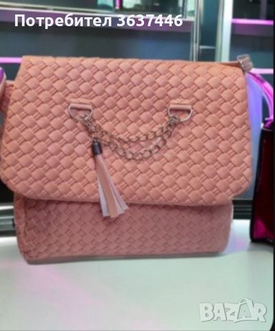 Страхотна луксозна дамска чанта, снимка 2 - Чанти - 45371358