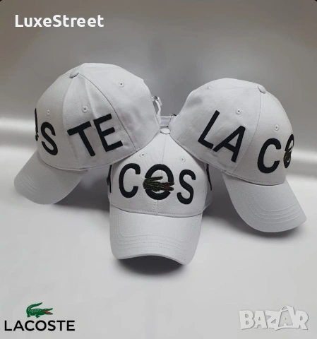 Lacoste 🤍 Tommy Hilfiger 🤍Boss🤍 Calvin Klein 🤍, снимка 9 - Шапки - 53467930