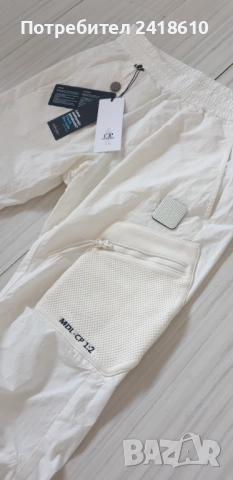C.P. Company The  Metropolis Cargo Pant Flatt Nylon Series Mens Size 42 - XS - S НОВО! ОРИГИНАЛ! Спо