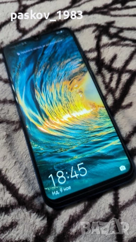 Honor 20 lite 