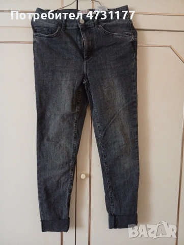 Дамски тъмно сиви дънки