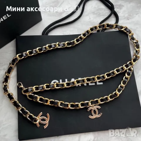 Дамски колан CHANEL , снимка 1 - Колани - 48586022