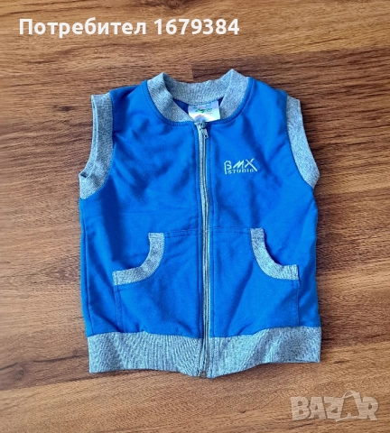 Детски дрехи по 2лв. за 2год. , снимка 13 - Детски комплекти - 51472875