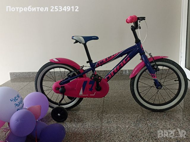 Продавам алуминиево  детско колело Drag Alpha 16“ , снимка 1 - Велосипеди - 45822975