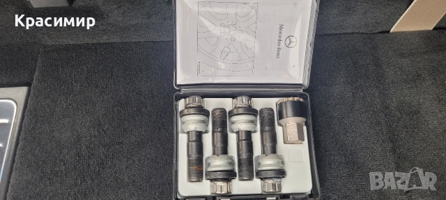 Секретни болтове Мерцедес GLE 2025г.Оригиналнш Нови, снимка 2 - Части - 52640492