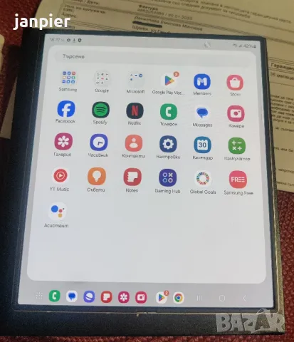 Samsung Galaxy Z  Fold6 256GB 5G Чисто нов!!!, снимка 3 - Samsung - 48898597