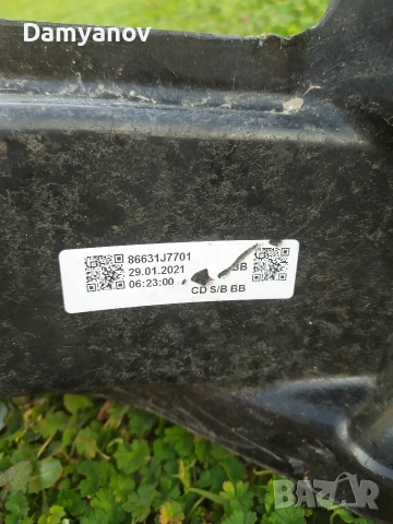 Греда под броня за Kia ceed/pro ceed , снимка 3 - Части - 53669044