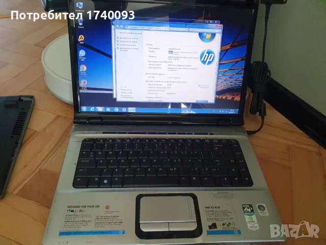  Ляптоп HP с ново зарядно, снимка 2 - Лаптопи за дома - 51375986
