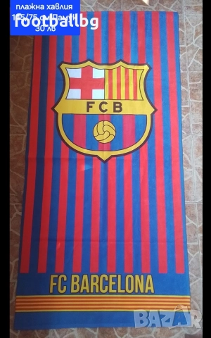 TER STEGEN 1❤⚽️ детско юношески футболни екипи ❤⚽️ НОВО сезон 2025-26 година , снимка 11 - Футбол - 37671742