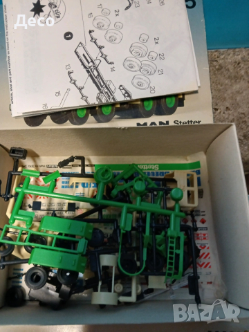 KIBRI модели за сглобяване камиони MAN Germany HO, снимка 8 - Колекции - 53658528