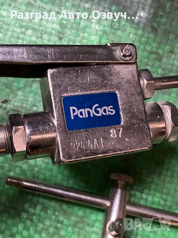 PanGas (ШВЕЙЦАРИЯ) - Pезак за оксижен за заваряване и рязане, снимка 5 - Други инструменти - 50569223