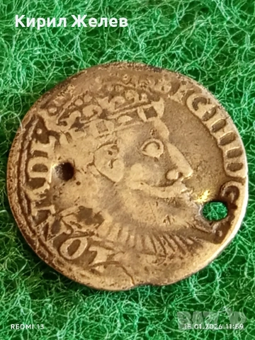 Сребърна монета 3 гроша 1599г. Сигизмунд трети Полша за КОЛЕКЦИЯ 53006, снимка 2 - Нумизматика и бонистика - 53107282