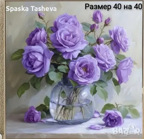 Диамантени комплекти за цялостно лепене , снимка 4 - Гоблени - 50422009