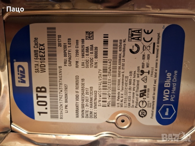 1TB WD Blue WD10EZEX