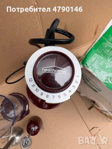 Пасатор, снимка 3 - Чопъри и пасатори - 54126992