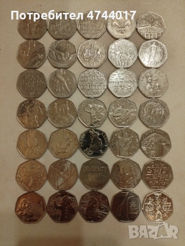 Английски Монети 50 Английски Пенса Голяма Колекция 