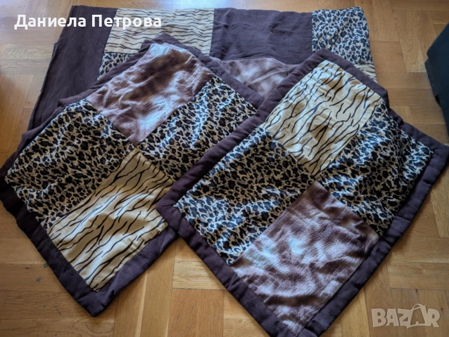 Шалте за спалня 220 x 250 см