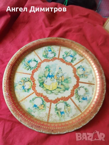 Стар поднос Англия 