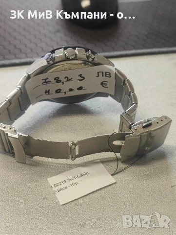 Часовник Casio Edifice , снимка 4 - Мъжки - 54051463
