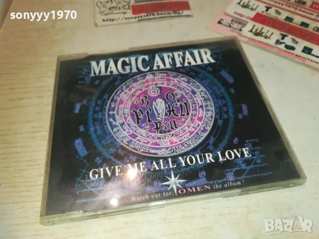 MAGIC AFFAIR CD 0310241644, снимка 5 - CD дискове - 47450766