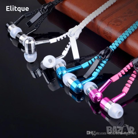 Слушалки Zipper