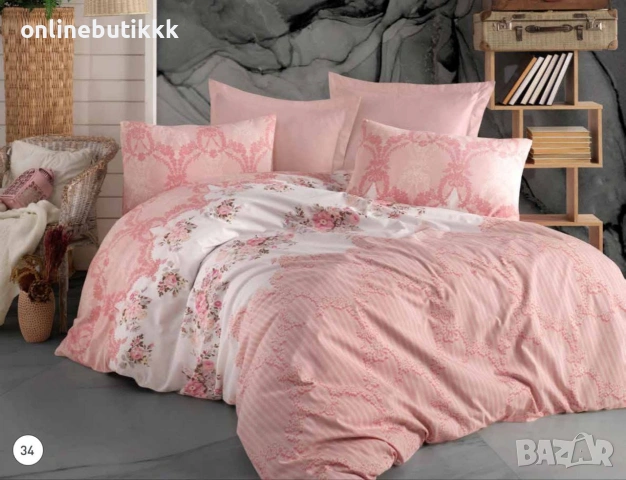 Комфорт през лятото и топлина през зимата – Valdivia, снимка 2 - Спално бельо - 53572696