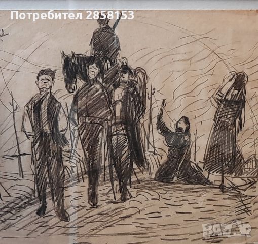 Стара рисунка с молив на худ. Златю Бояджиев, снимка 2 - Антикварни и старинни предмети - 45353940