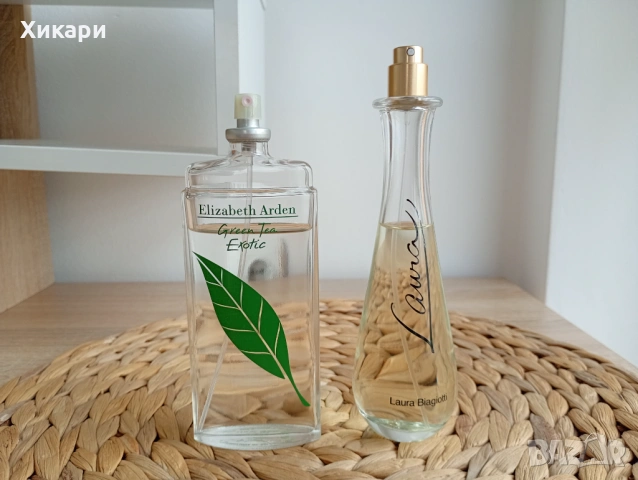 Тоалетни води Laura Biagiotti/ Elizabeth Arden 