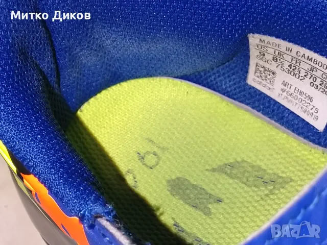 Adidas Nemeziz Messi 19.3 FG футболни бутонки нови №42,5 стелка 27см UK8,5 US-9, снимка 8 - Футбол - 48592354