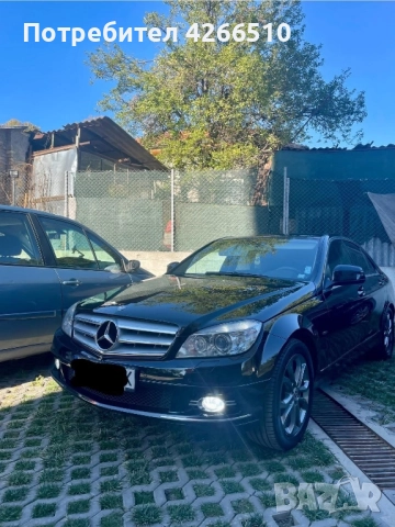 Оригинална маска avantgarde Mercedes, снимка 3 - Части - 52876931