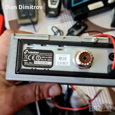 Радиостанция Stobo, снимка 2 - Друга електроника - 53791443