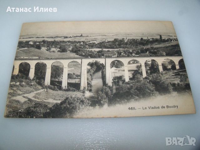 Стара пощенска картичка от Швейцария, отпечатана около 1910г., снимка 3 - Филателия - 46579052