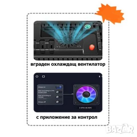 9" 2-DIN мултимедия с Android 12 за Volkswagen , SEAT , Skoda, снимка 4 - Аксесоари и консумативи - 46567056