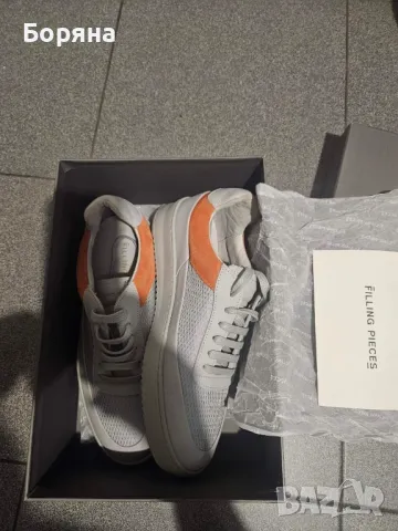 Filling Pieces, снимка 1 - Кецове - 48779381