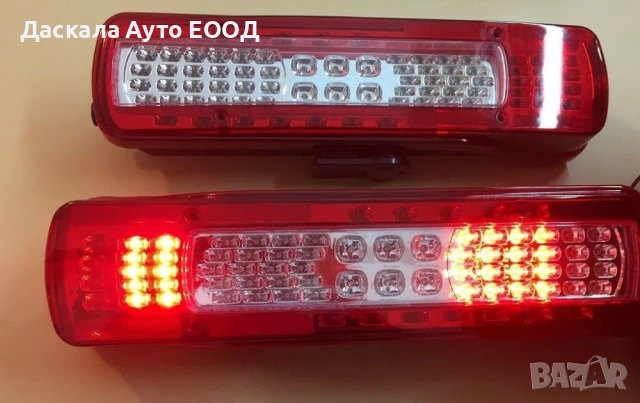 1 бр. ЛЕД LED задни стопове стоп за Волво VOLVO FH4 2013г.+ EURO 6, снимка 6 - Аксесоари и консумативи - 17031685
