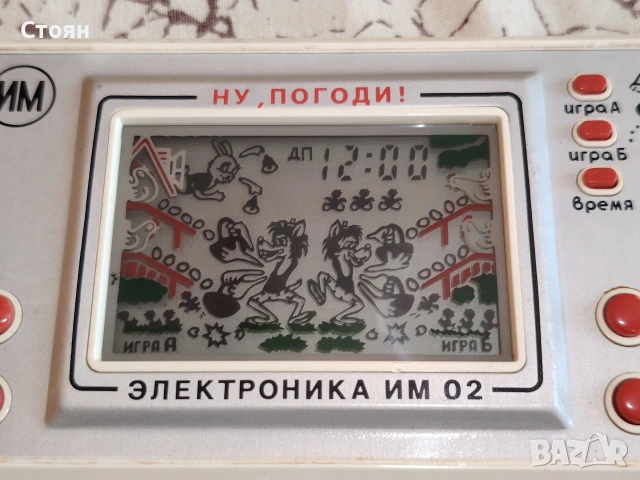 Руска електронна игра, снимка 2 - Други игри и конзоли - 53534512