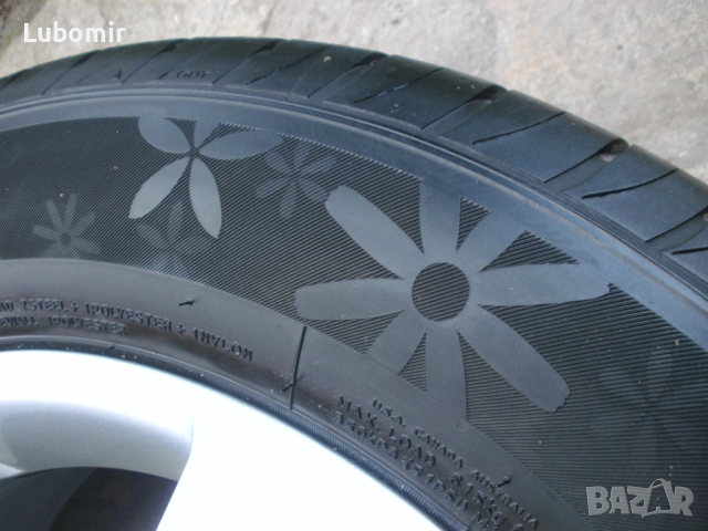195 65 15 цола 4 бр летни гуми Hankook Kinergy ECO !, снимка 13 - Гуми и джанти - 54041327