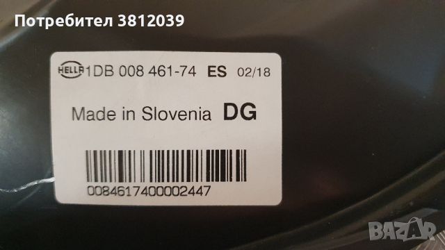 Нов Оригинален десен фар за  Renault Clio II / Рено Клио (2001-2005), снимка 6 - Части - 46561402