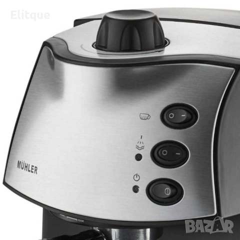 Еспресо машина, 850W, 15 бара, снимка 3 - Кафемашини - 52853533