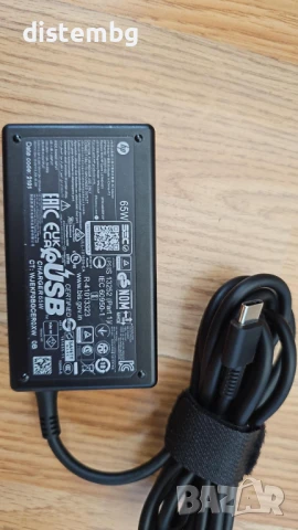 Aдаптер  HP L65505-002 - 65W 20V 3.25A USB-C