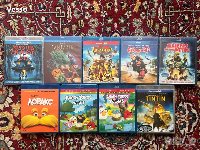 Blu-ray/Блу-рей филми/movies/films с БГ субтитри, снимка 4 - Blu-Ray филми - 33744977