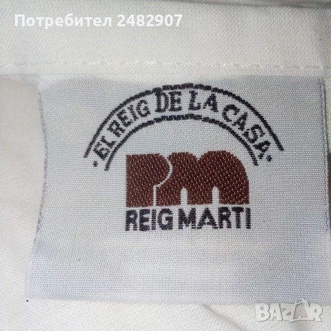 Чаршаф с ластик - 77/194 см, снимка 4 - Спално бельо - 52262833