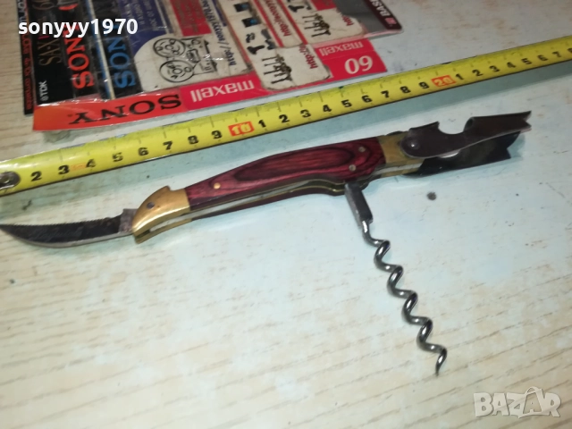 LAGUIOLE-РЕТРО НОЖКА-ВНОС FRANCE 0710251924