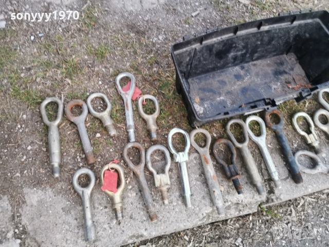 БУКСИР-КУКИ ЗА ТЕГЛЕНЕ 15 ЕВРО ЗА ЕДНА 2003261525, снимка 11 - Аксесоари и консумативи - 53913993