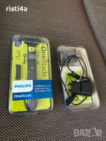 Самобръсначка за лице и тяло Philips QP2520/25, снимка 2 - Електрически самобръсначки - 46260233