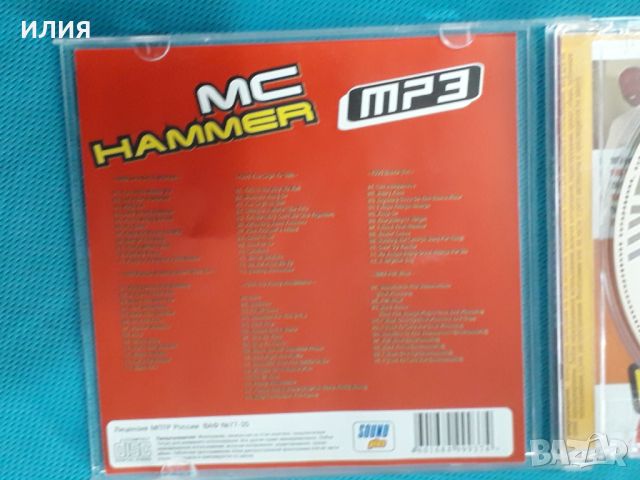 MC Hammer 1988-2004(6 albums)(Hip Hop)(Формат MP-3), снимка 2 - CD дискове - 45593026