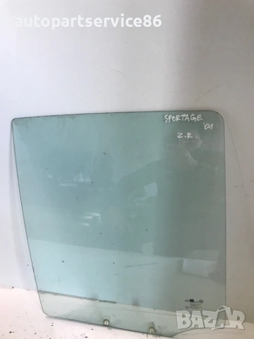 Задно дясно стъкло на врата стъкло за KIA Sportage (2001) 43R-0024