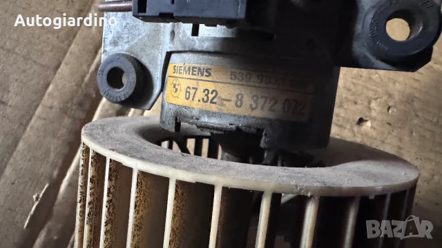 Вентилатор за парно зa BMW 525 - 67.32-8 372072, снимка 2 - Части - 50954414