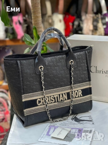 Christian Dior чанти дамски луксозни на топ брандове , снимка 8 - Чанти - 51829075