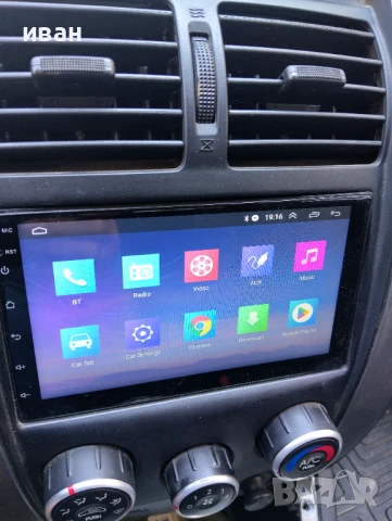 Продавам мултимедия двоен дин , снимка 2 - Навигация за кола - 51330304